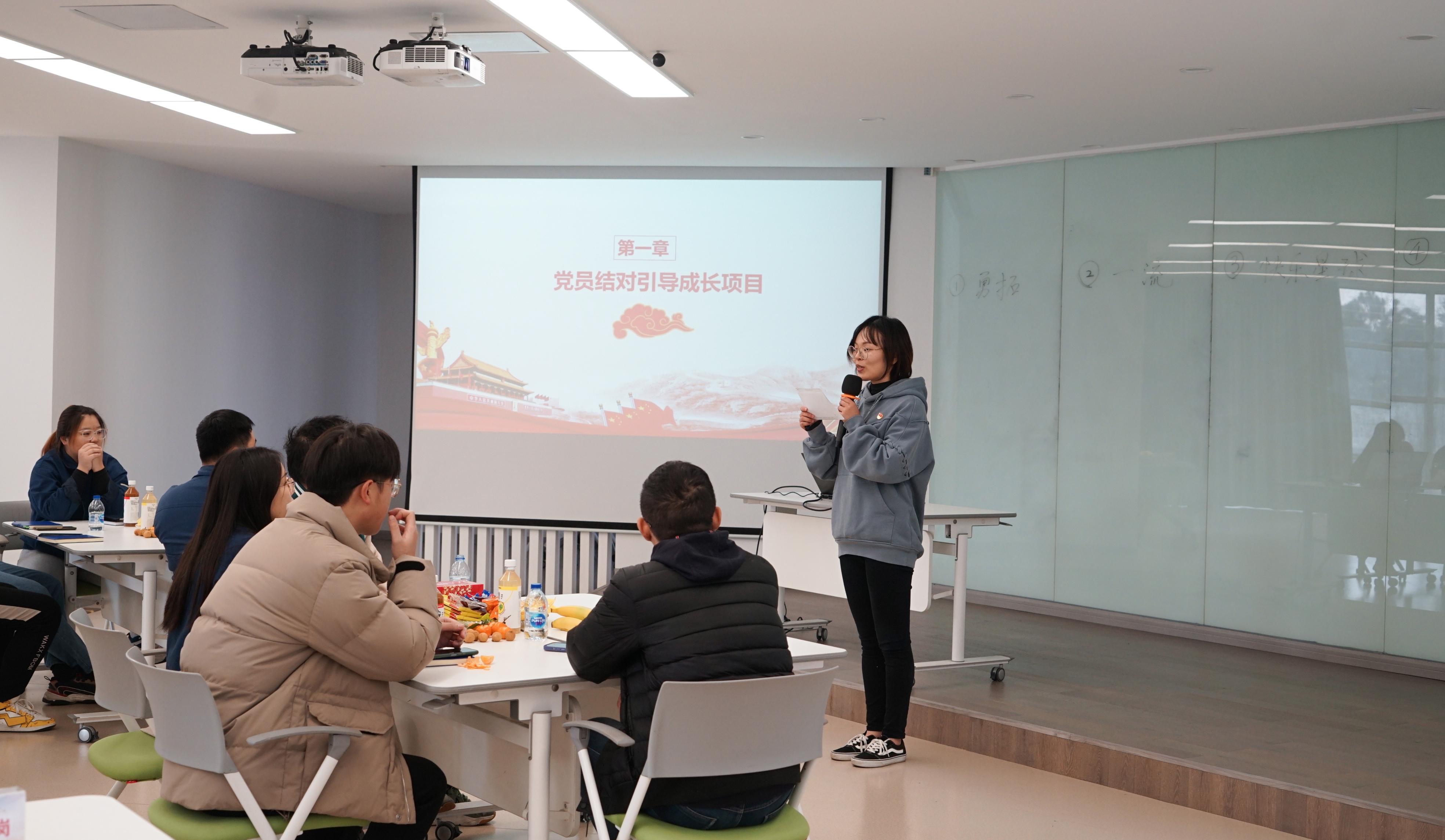 注入新力量，讓海星股份黨建工作更有溫度