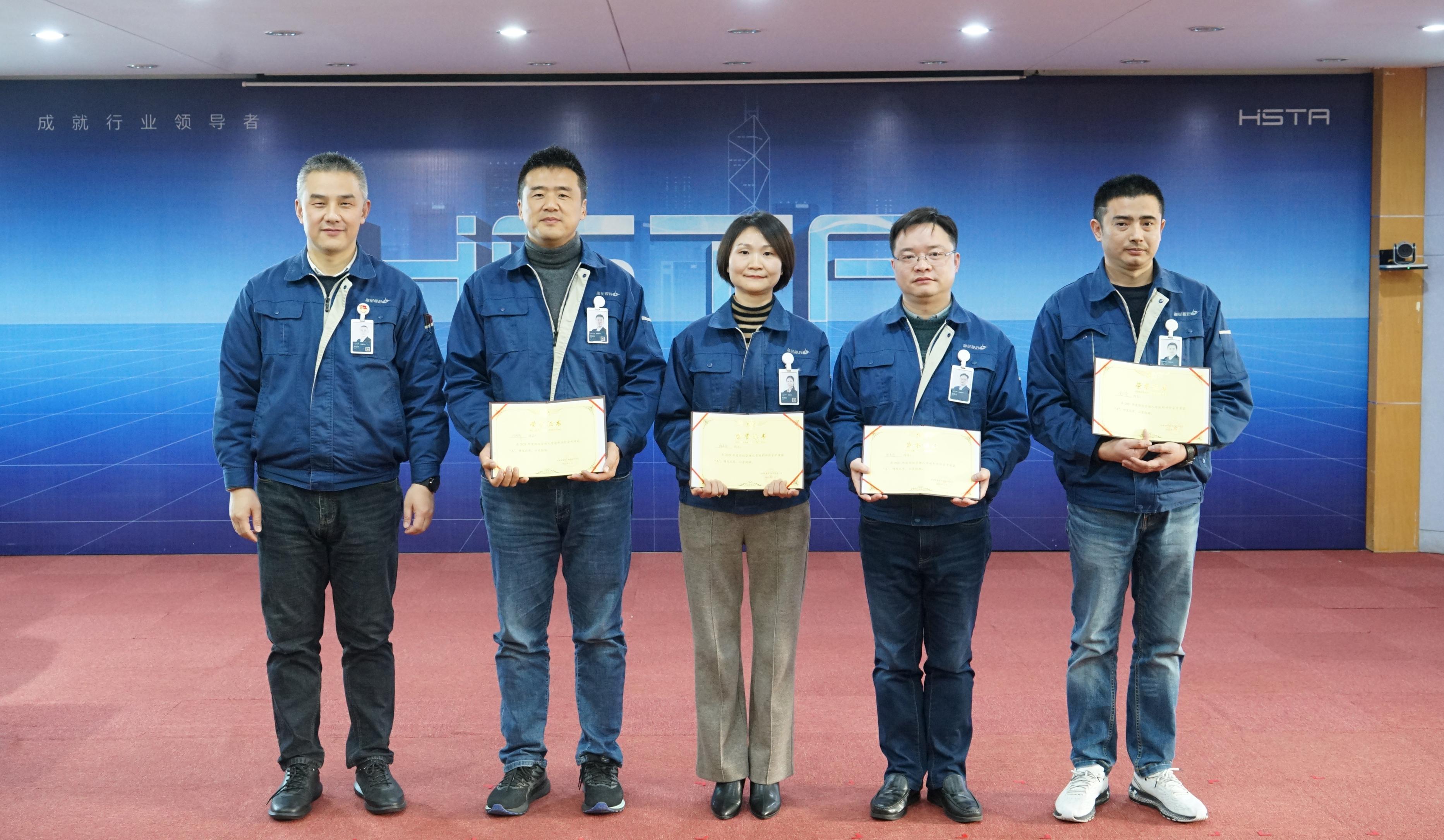 奮進創(chuàng)佳績，聚力譜新篇——2021年度部級人員述職評價會圓滿完成