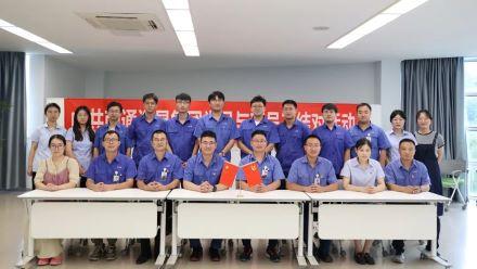 星火相傳，生生不息 | 2023年黨員與新員工結對活動順利啟動！