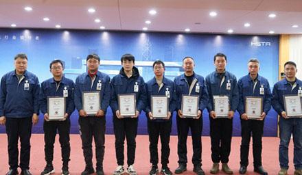 海星股份2022年度設備、工藝職級序列評定順利完成