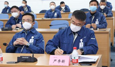 海星股份2023年目標(biāo)簽約會勝利出發(fā)！