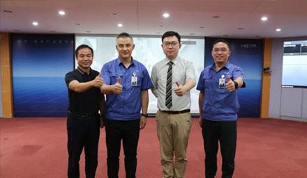 海星股份供應(yīng)鏈咨詢項目啟動會圓滿完成！