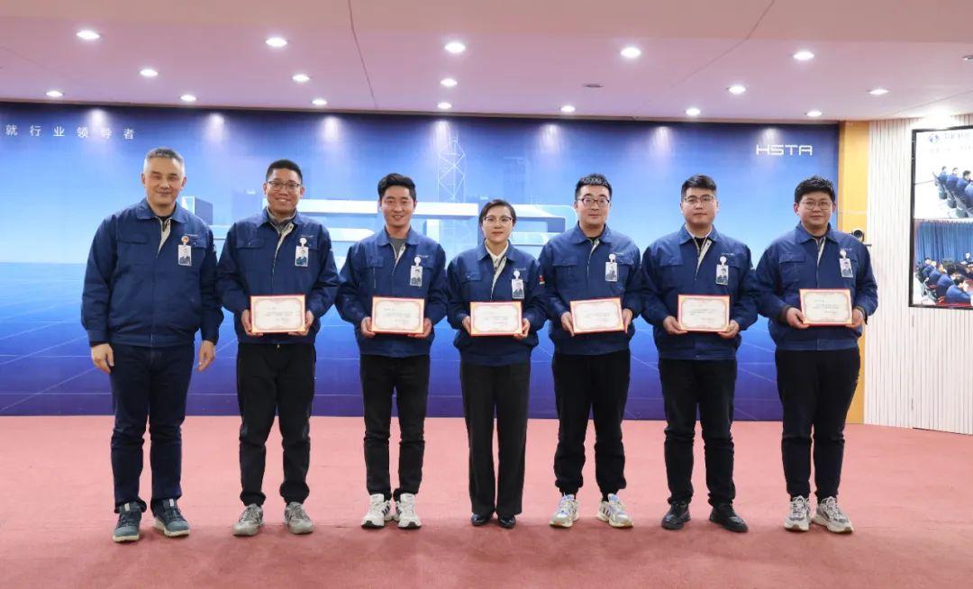 奮楫揚帆擔使命，革新蛻變開新局 | 2023年度科級人員述職評價會圓滿完成