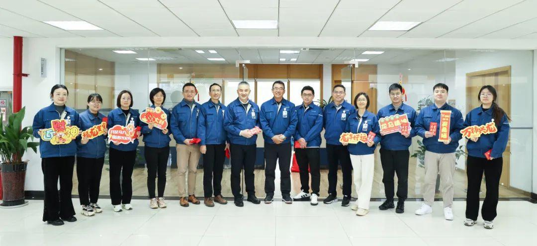 新年新氣象，萬事開門紅，我們開工啦！