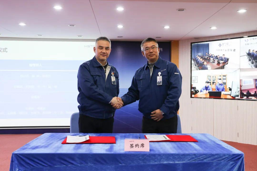 奮楫篤行擔使命，革新蛻變開新局 | 海星股份2024年目標簽約會暨年度部門工作匯報會順利開展