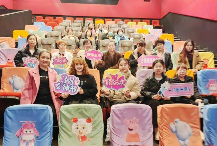 精致生活，完美蛻變，三·八婦女節(jié)快樂