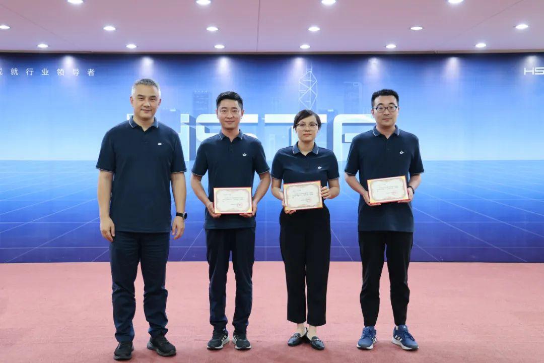 拓新繪藍(lán)圖，蛻變展新姿 | 2024年上半年度科級(jí)人員述職評(píng)價(jià)會(huì)圓滿完成