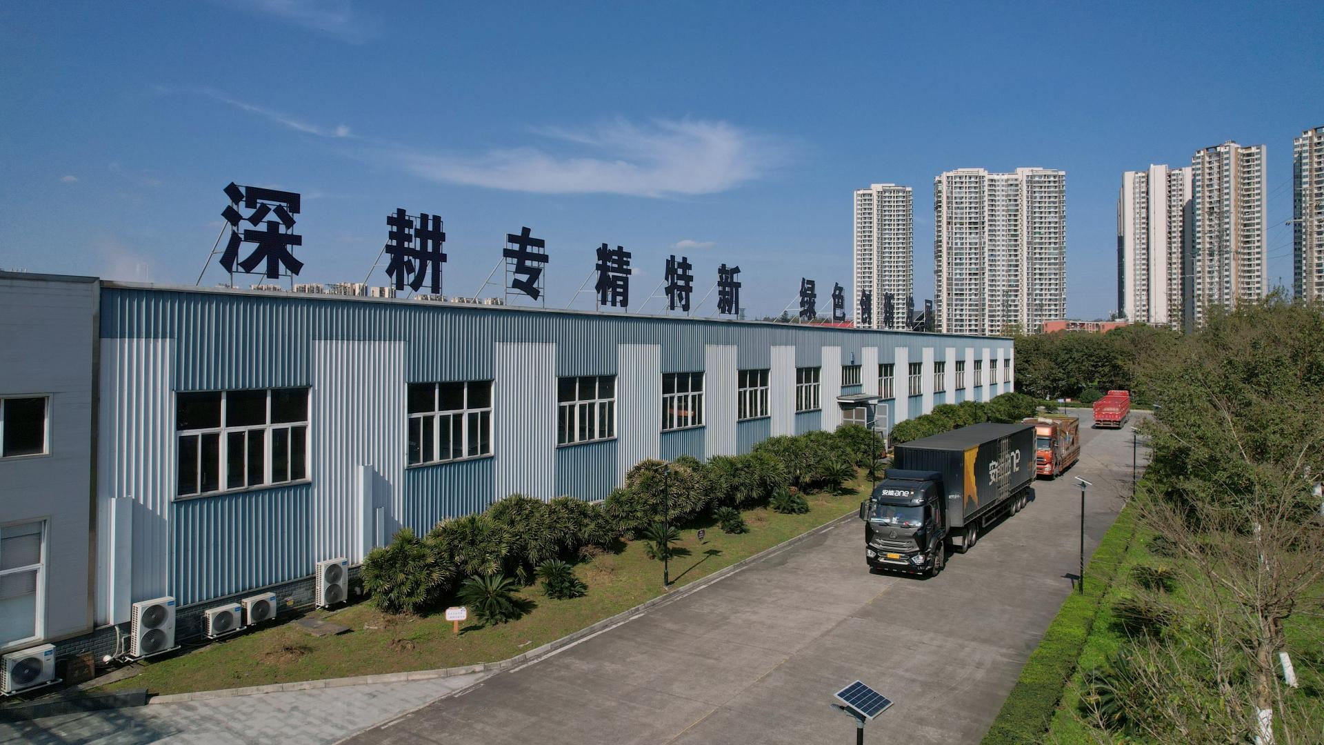 蛻變 | 主動求變，快速響應(yīng)市場需求