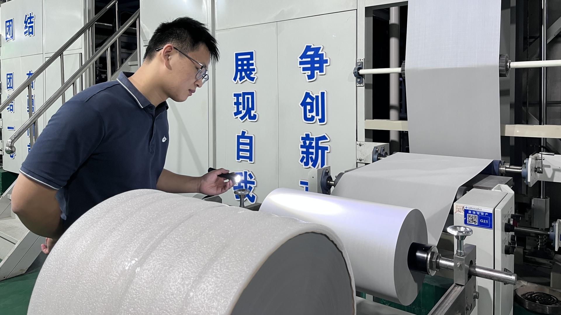 質(zhì)量人的一天 | 始于細(xì)節(jié)，臻于至善